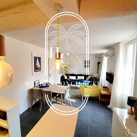 Le Petit Moulin Giens Clim Wifi Parking By Hc * Hyeres