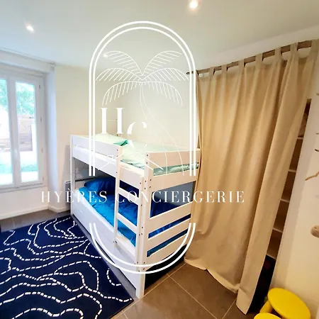 Le Petit Moulin Giens Clim Wifi Parking By Hc Apartament *